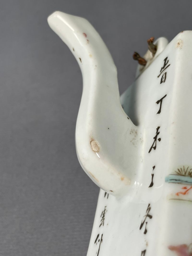 清同治 粉彩郭子仪封王拜相诗文六方提梁壶 - 图25