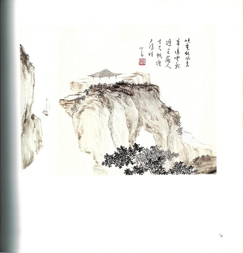 高峡孤帆 - 图3