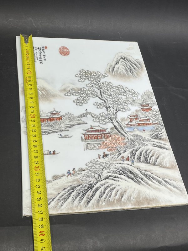 民国 粉彩雪景图瓷板 - 图8