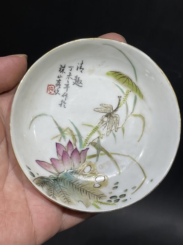 粉彩粉彩花虫诗文盘一对 - 图8