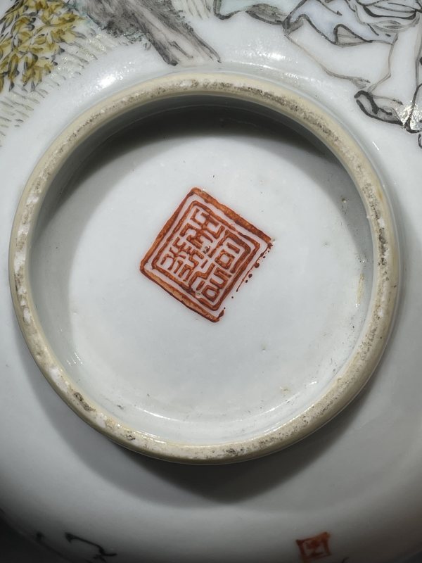 清晚期 浅降彩人物诗文碗 - 图8