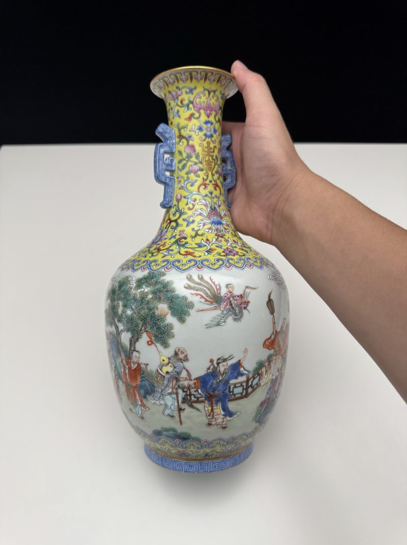 清嘉庆 黄地洋彩福寿连连群仙祝寿图螭耳瓶 - 图9