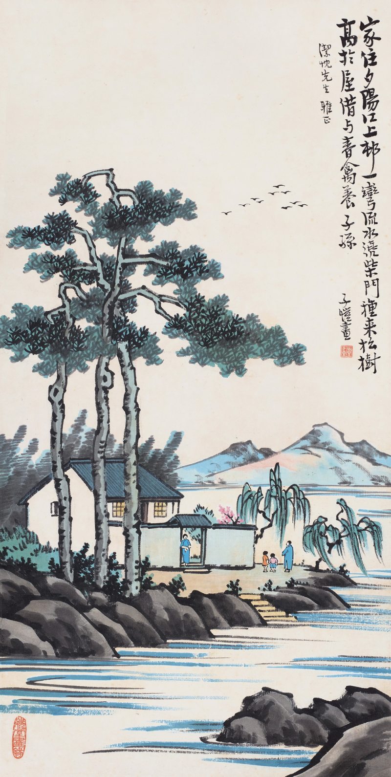 家住夕阳江上邨