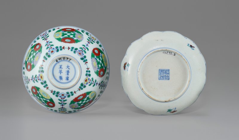 中國 清康熙/雍正 鬥彩高士圖小盃  CHINA, KANGXI-YONGZHENG PERIOD (1662-1735) - 图5
