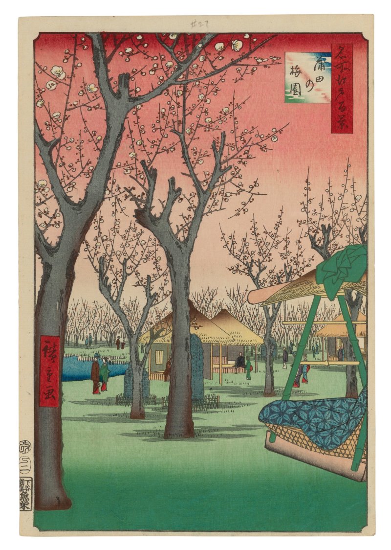UTAGAWA HIROSHIGE (1797-1858)  Kamata no umezono (Plum garden, Kamata)