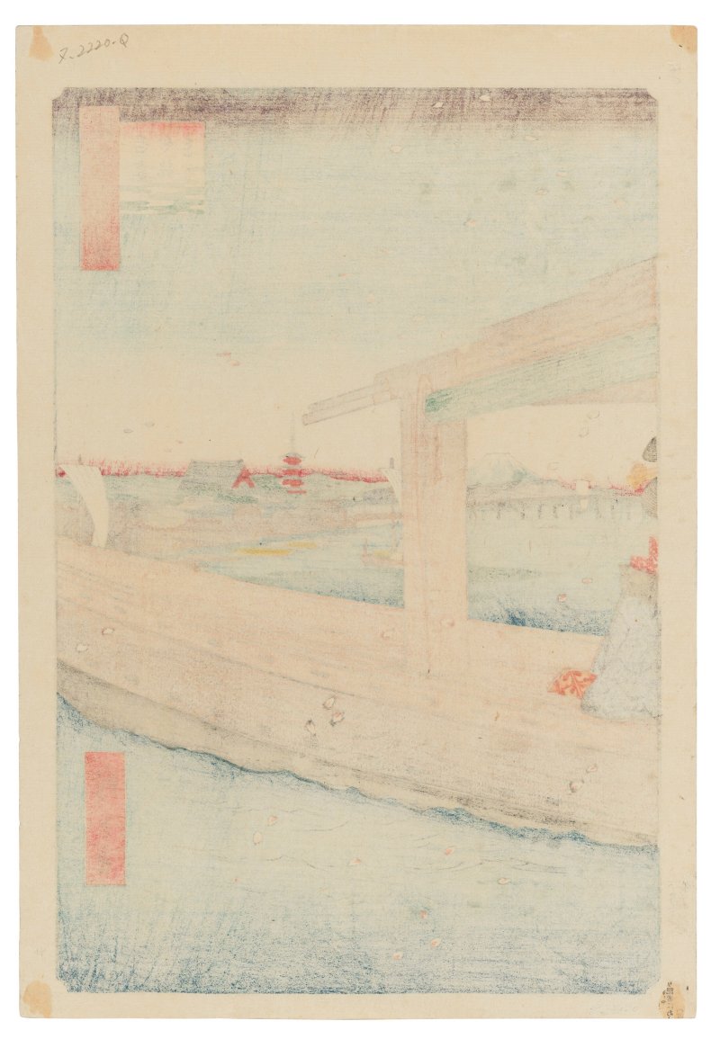 UTAGAWA HIROSHIGE (1797-1858)  Azumabashi Kinryuzan enbo (Distant view of Kinryuzan from Azuma Bridge) - 图2