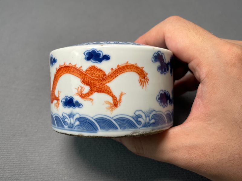 清道光 青花矾红云龙海水纹洗 - 图5