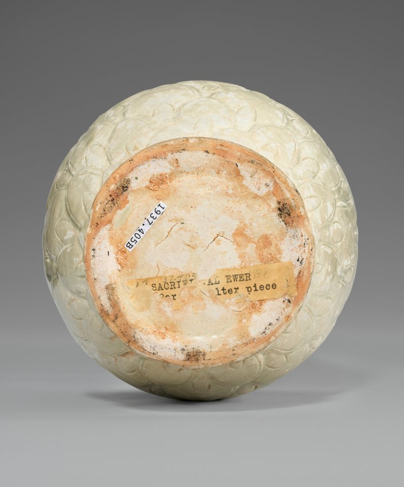 中國 北宋 龍泉窯刻花盤口蓋瓶  CHINA, NORTHERN SONG DYNASTY (AD 960-1127) - 图3