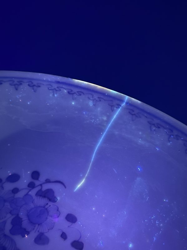 清光绪 青花折枝花卉纹盘 - 图10