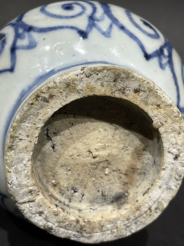 青花花卉纹双耳瓶 - 图8