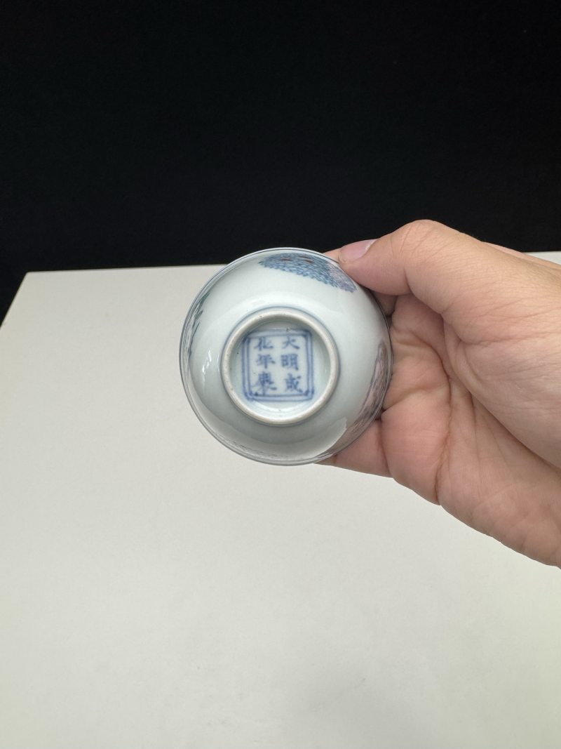 清康熙-雍正 仿成窑斗彩团花花鸟纹杯 （一对） - 图14