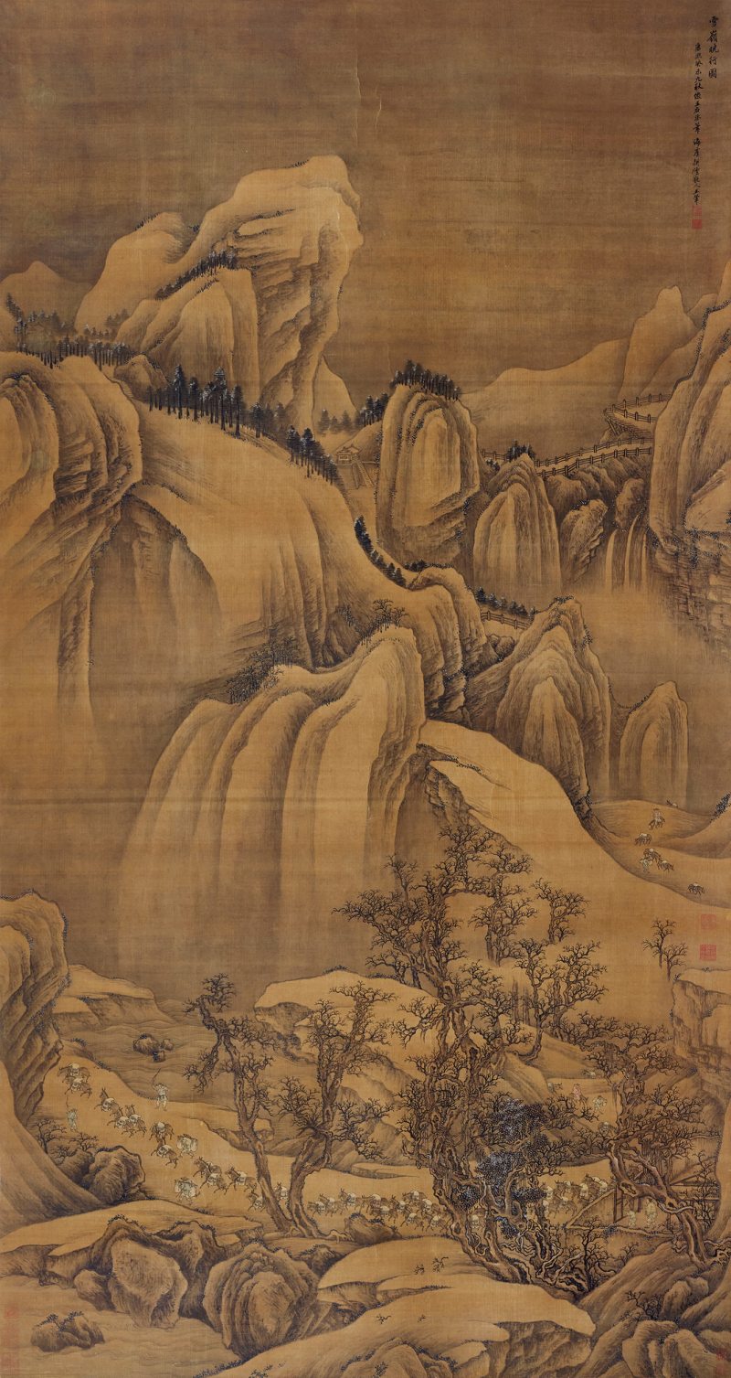 1703年作 雪岭晓行图