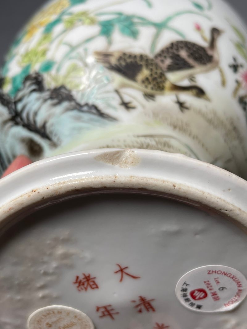 民国 粉彩芦雁图甘露瓶 - 图21
