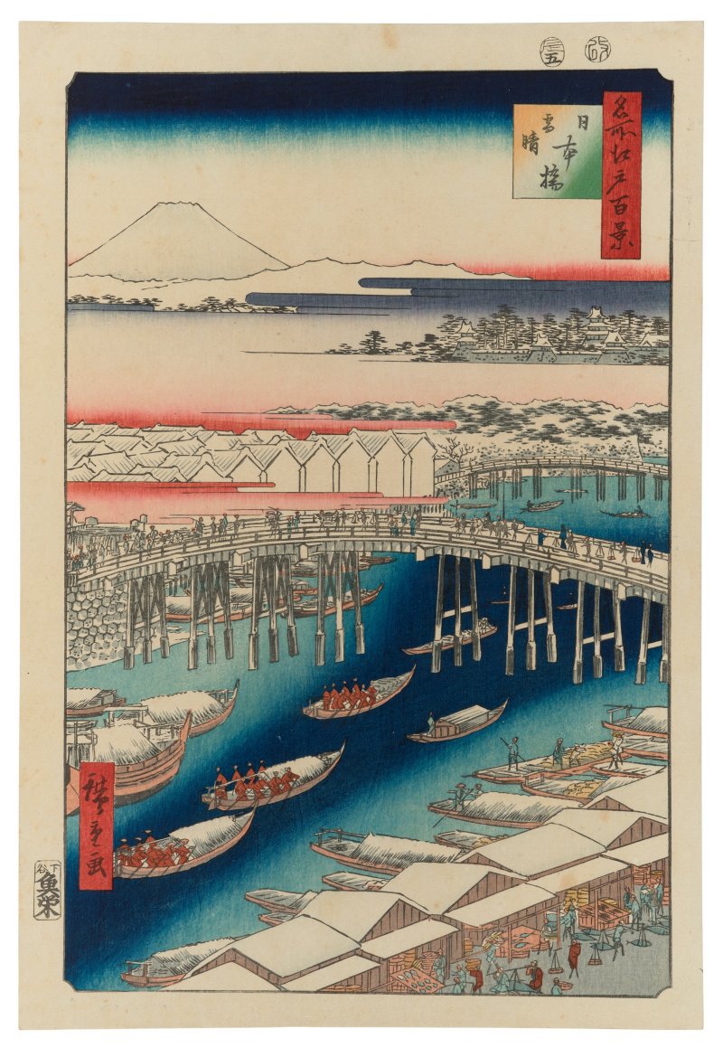 UTAGAWA HIROSHIGE (1797-1858)  Nihonbashi yukibare (Clear weather after snow at Nihonbash Bridge)