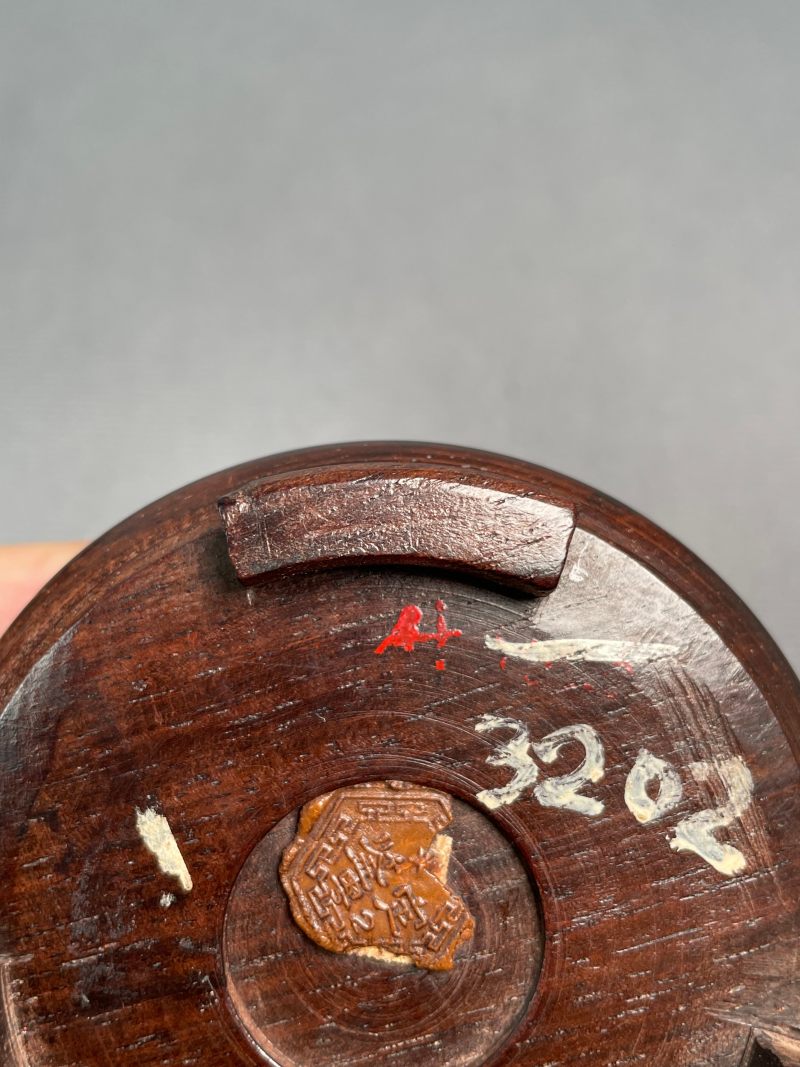清 红木、硬木底座一套八件 - 图57