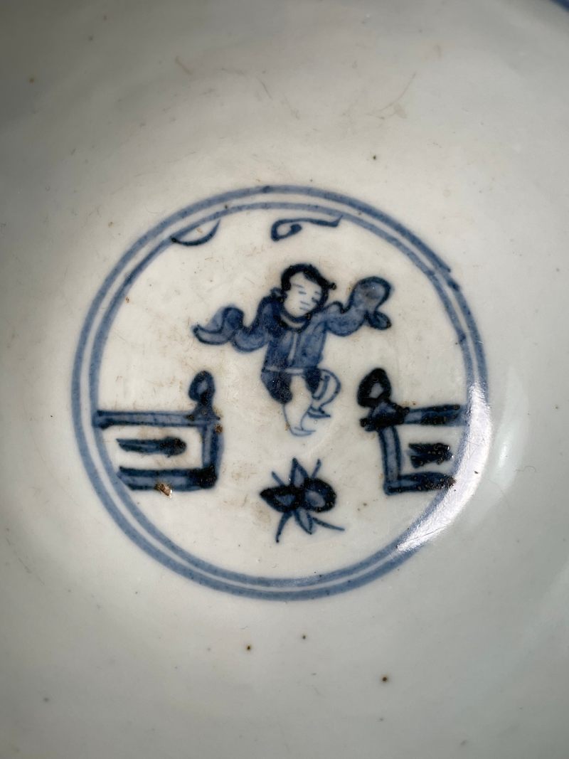 明空白期 青花高士图碗 - 图9