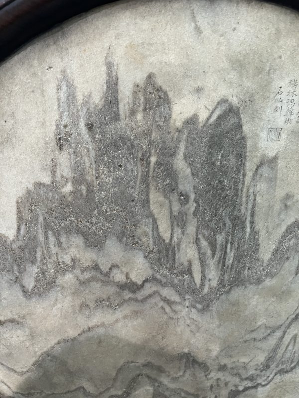 清 石仙款“重峦叠嶂”圆云石屏 - 图4