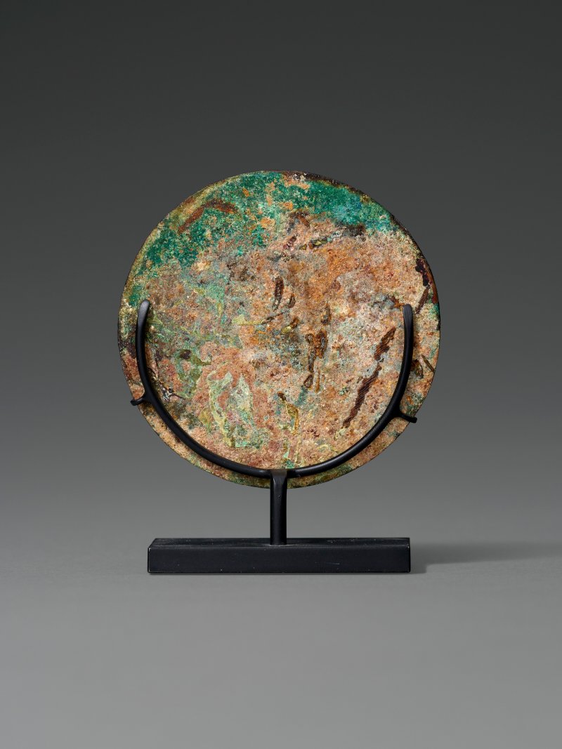 中國 戰國 公元前三世紀 鳳紋小銅鏡  CHINA, WARRING STATES PERIOD, 3RD CENTURY BC - 图2