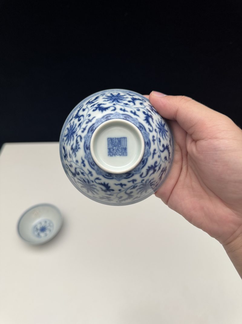 清道光 青花缠莲纹碗一对 - 图19