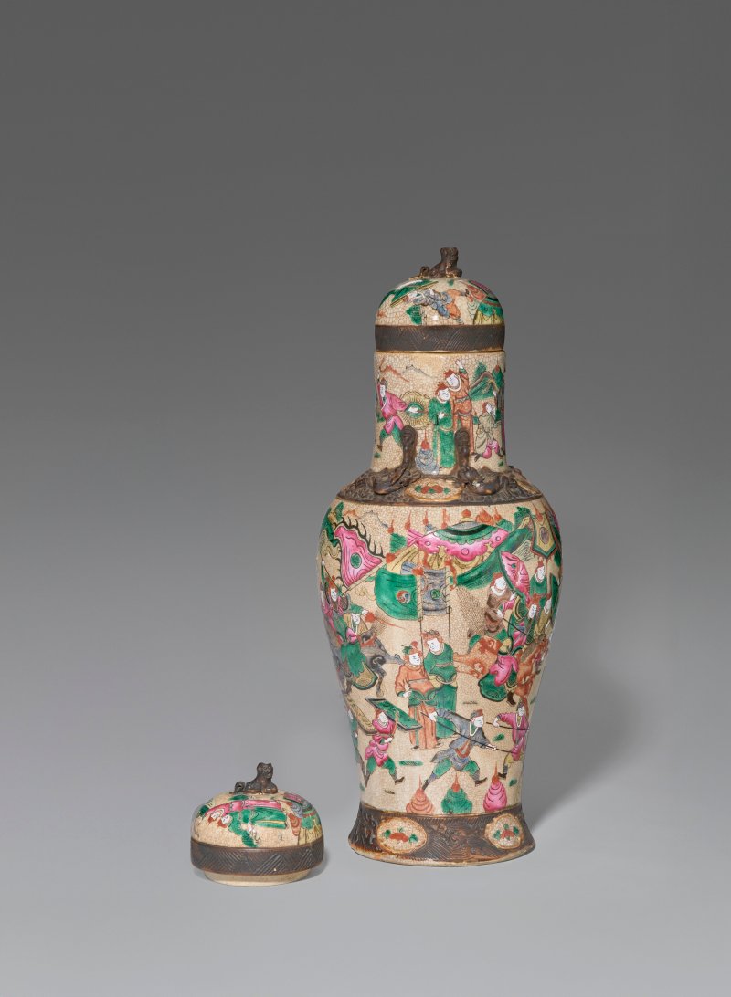 中國 清十九世紀 粉彩水注及盆  CHINA, 19TH CENTURY - 图4