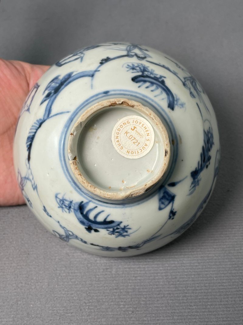 明空白期 青花高士图碗 - 图10