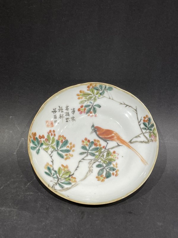 清晚期 浅降彩花鸟纹盘