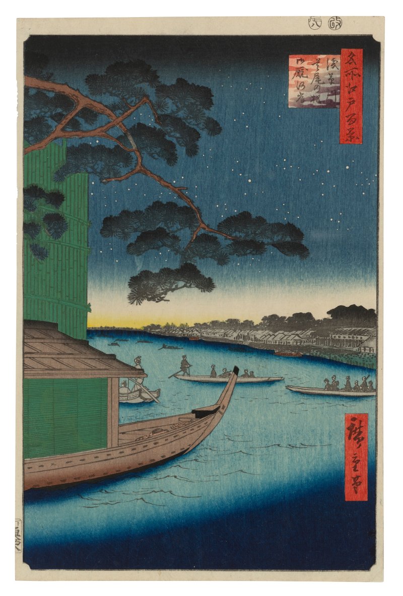 UTAGAWA HIROSHIGE (1797-1858)  Asakusagawa Shubi-no-matsu Onmaigashi (Pine of Success and Onmai Riverbank at Asakusa River)