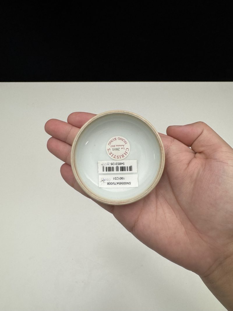 清康熙 豇豆红釉印盒 - 图7