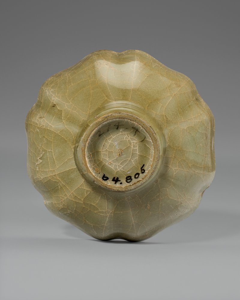 中國 南宋 龍泉窯青釉葵口盌  CHINA, SOUTHERN SONG DYNASTY (1127-1279) - 图3