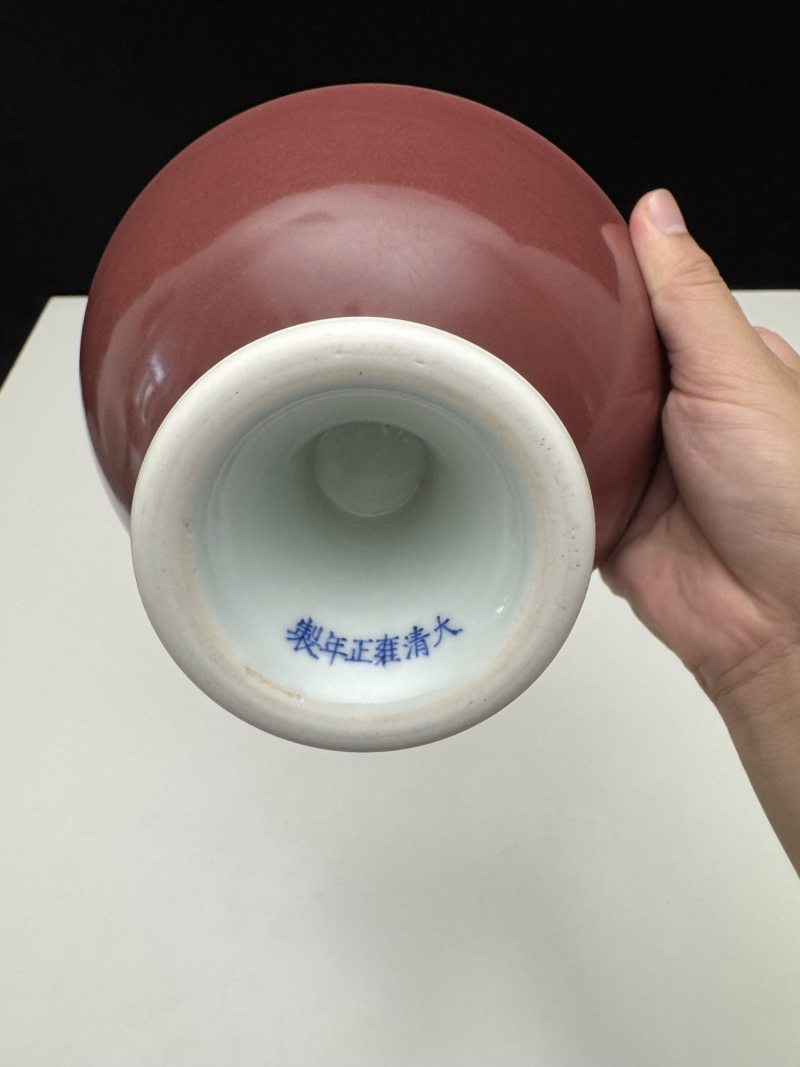 清雍正 霁红釉高足碗 - 图10