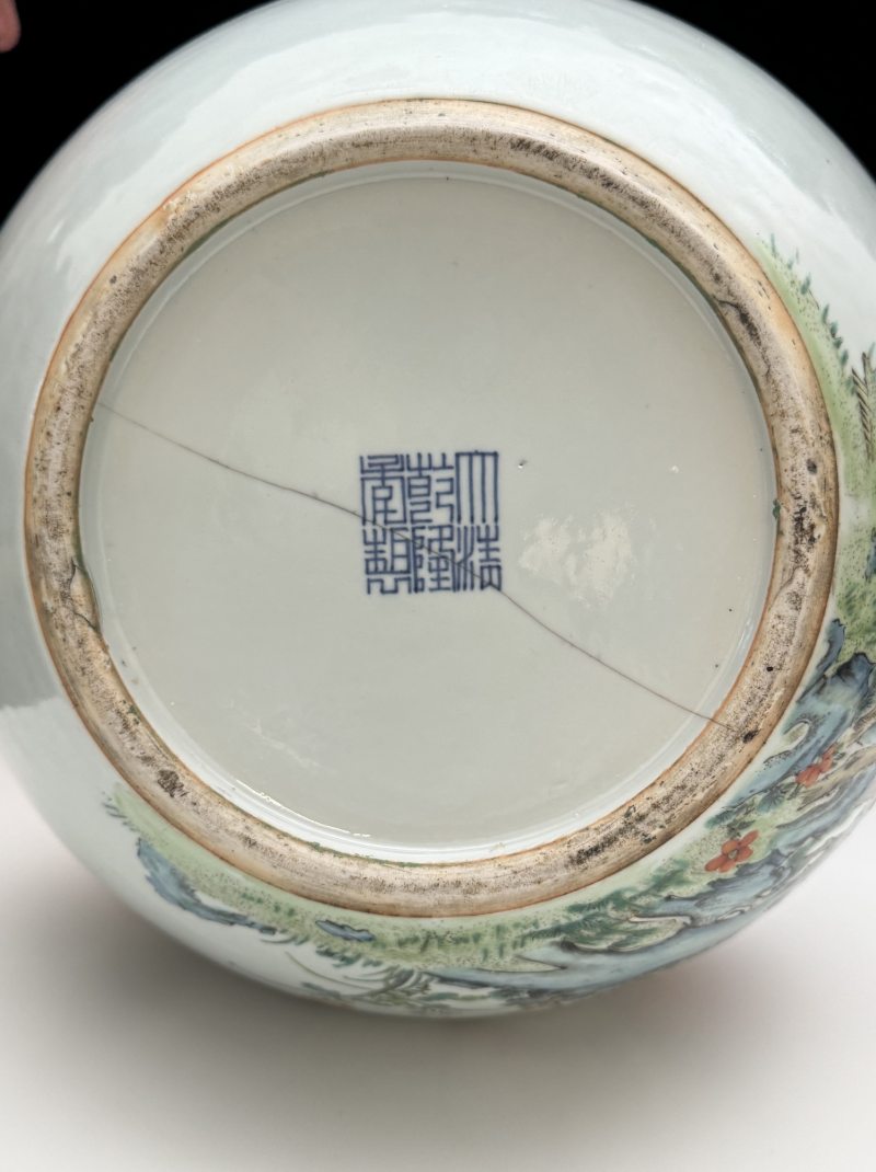 清光绪 粉彩花鸟纹天球瓶 - 图16