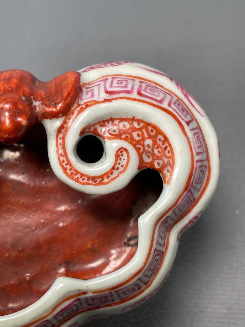 清中期 胭脂红彩云蝠纹灵芝形水盂 - 图10