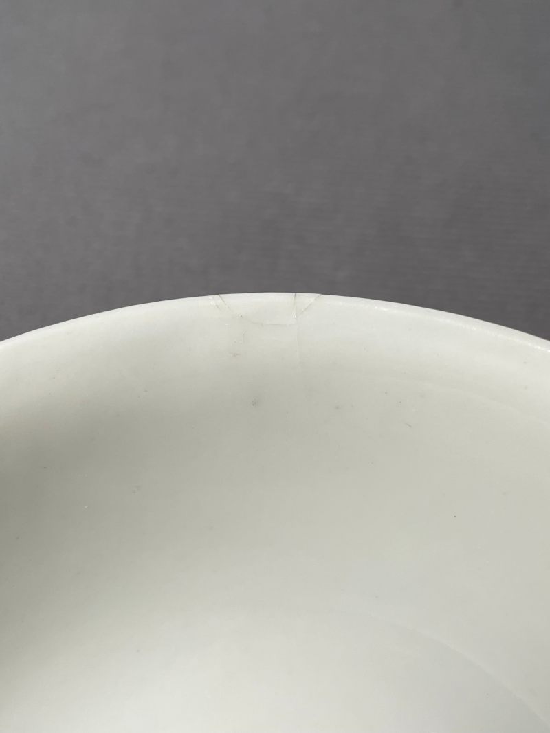 民国 浅绛彩鱼藻纹碗（一对） - 图23