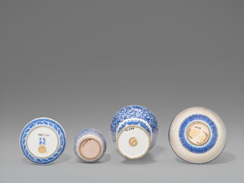 中國 清十八/十九世紀 青花瓷器四件  CHINA, 18TH-19TH CENTURY - 图3