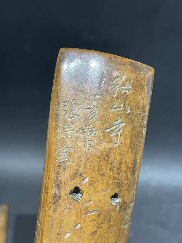 清黄杨木木雕山水版一对 - 图6