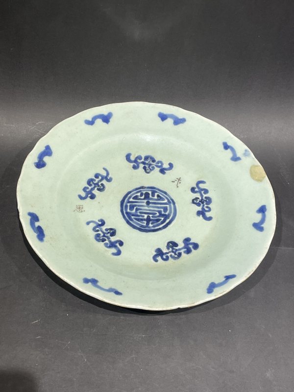 清中期 豆青釉青花福寿纹盘