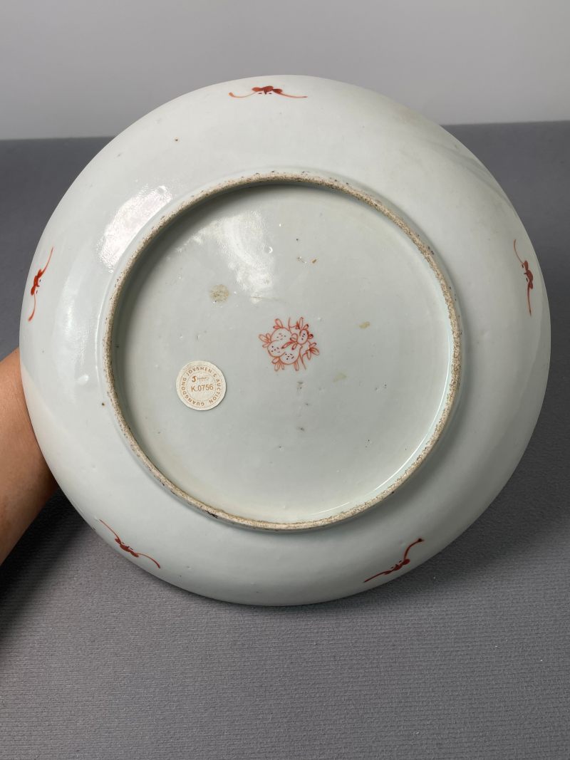 清中期 粉彩鹤鹿同春图盘 - 图10