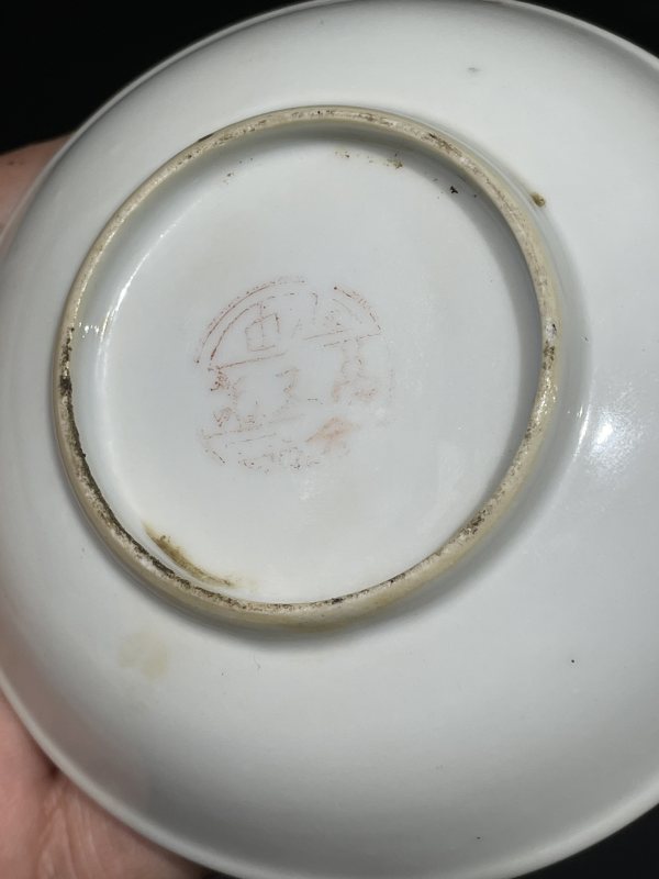 粉彩粉彩花虫诗文盘一对 - 图12