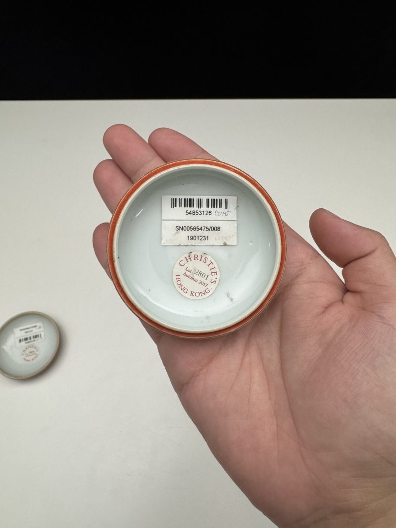 清康熙 豇豆红釉印盒 - 图8