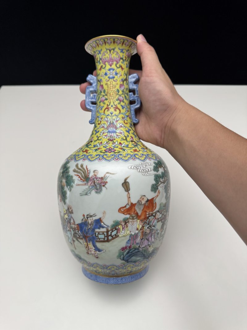 清嘉庆 黄地洋彩福寿连连群仙祝寿图螭耳瓶 - 图10