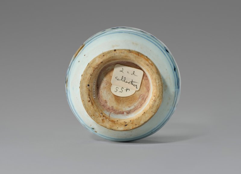 中國 十七世紀 青花鳳紋盤一對  CHINA, 17TH CENTURY - 图4