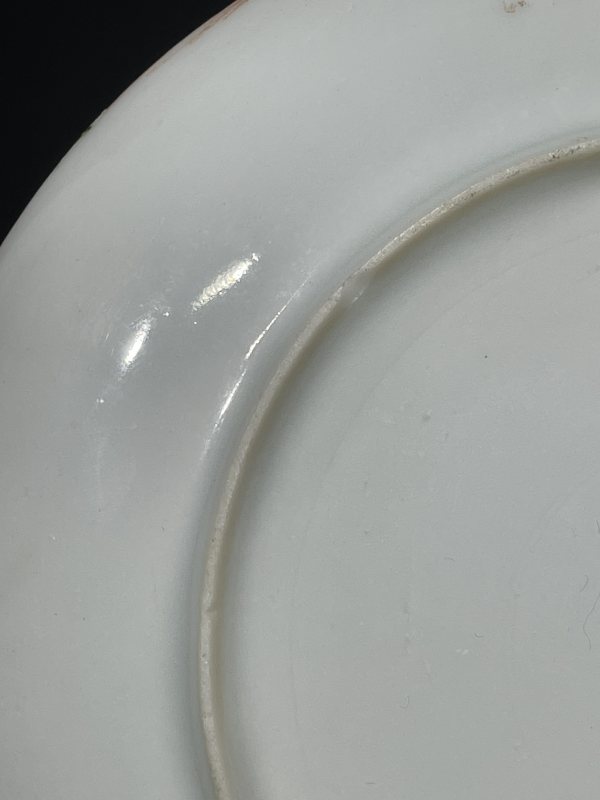 民国 粉彩金玉满堂纹杯碟一套 - 图5