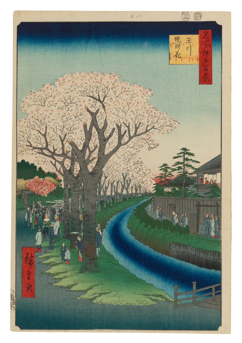 UTAGAWA HIROSHIGE (1797-1858)  Tamagawa tsutsumi no hana (Blossoms on the banks of Tama River)