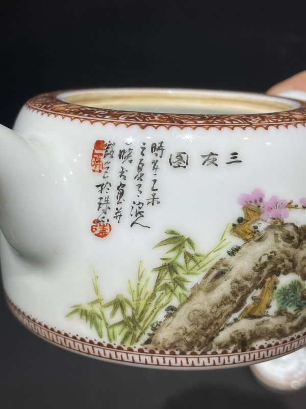 当代施晓雯粉彩山水诗文茶壶 - 图11