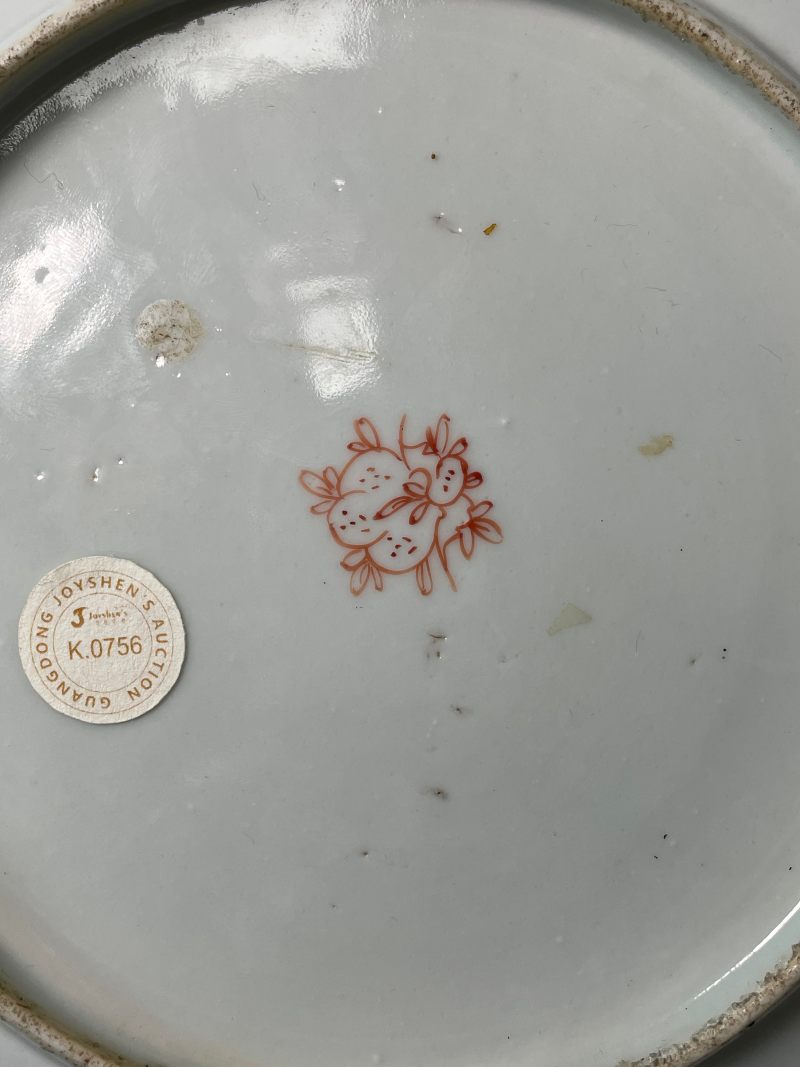 清中期 粉彩鹤鹿同春图盘 - 图11