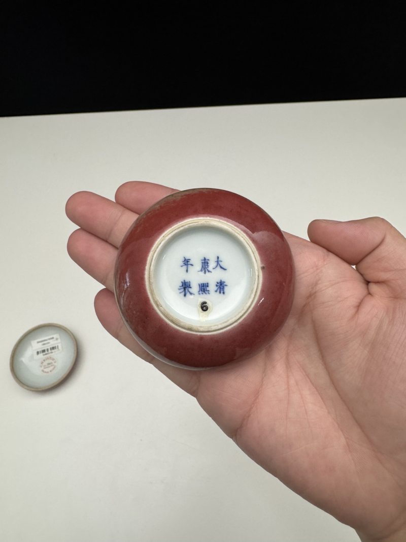清康熙 豇豆红釉印盒 - 图9