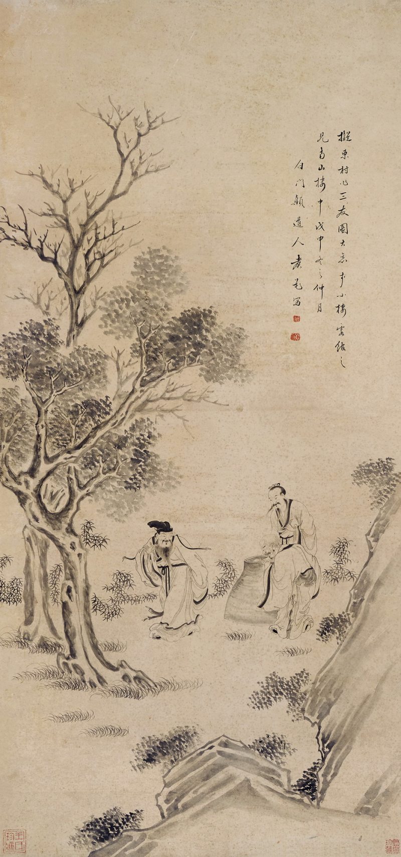 三友图