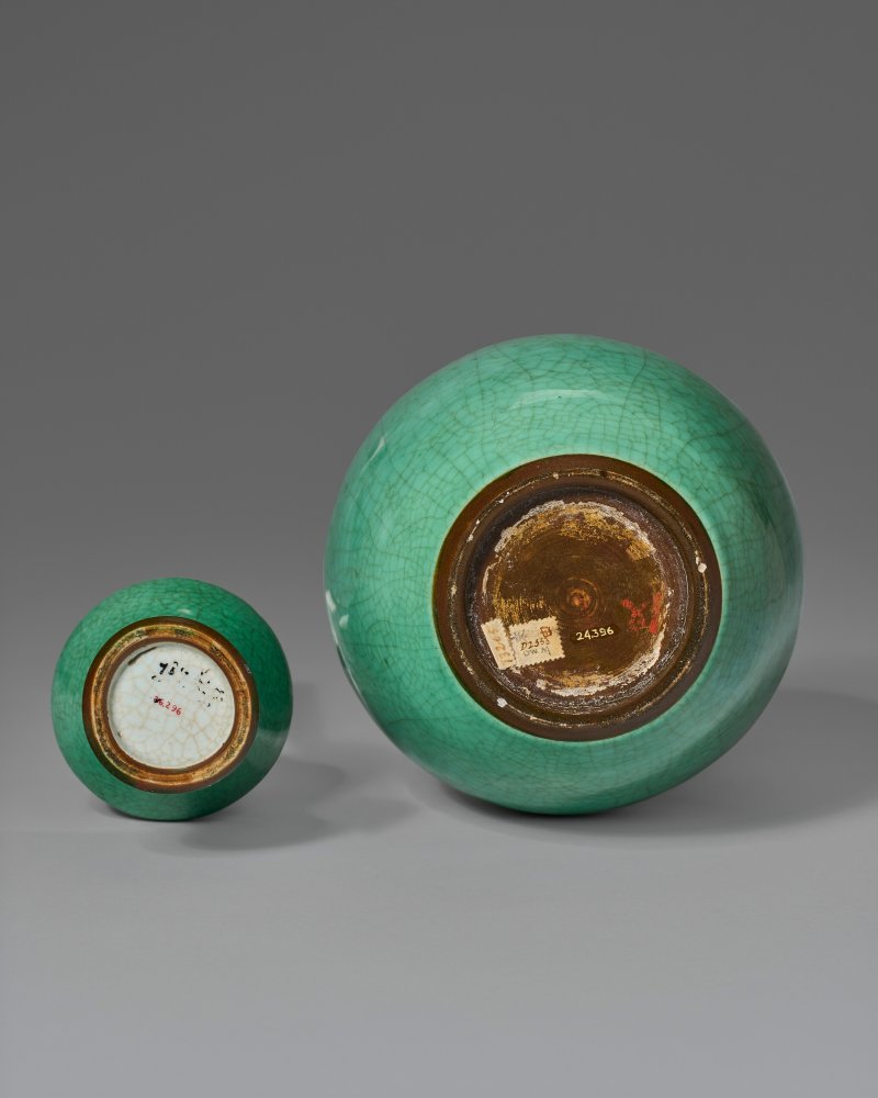 中國 清十八/十九世紀 蘋果綠釉瓷器兩件  CHINA, 18TH-19TH CENTURY - 图2