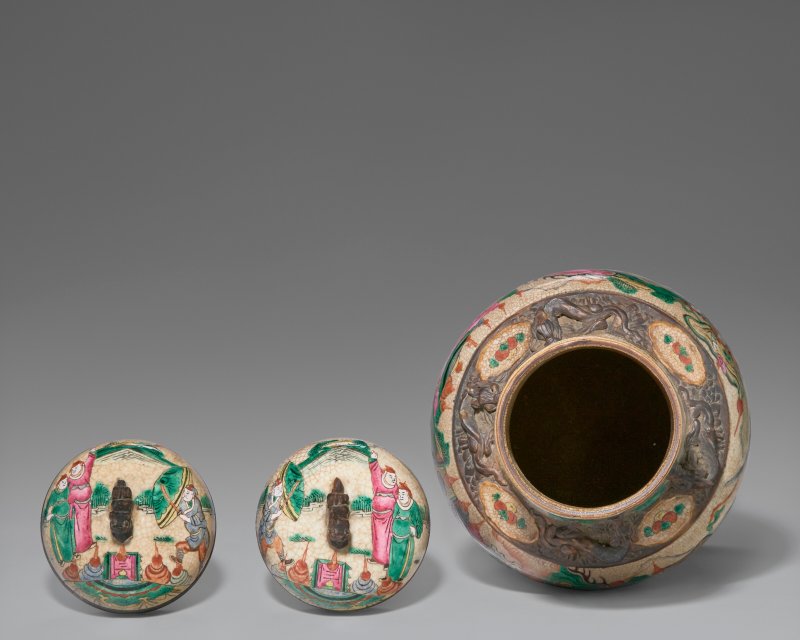 中國 清十九世紀 粉彩水注及盆  CHINA, 19TH CENTURY - 图6