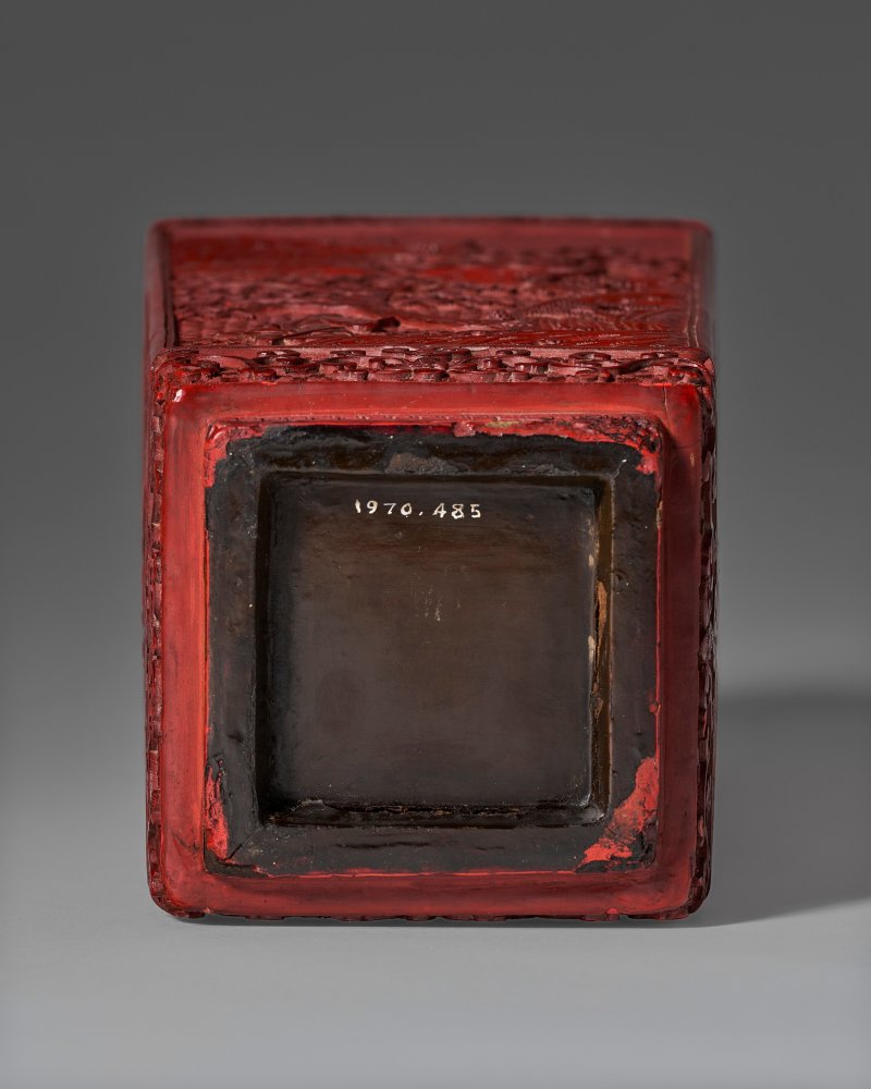 中國 晚清 剔紅山水紋方瓶  CHINA, LATE QING DYNASTY - 图3